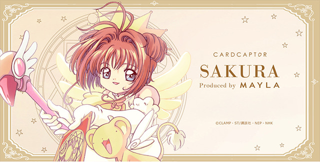 「カードキャプターさくら アイコニック イヤオブジェ ～クロウカード編～」エンジェルクラウン