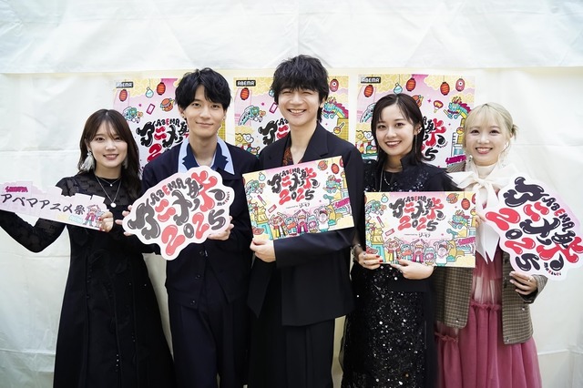 劇場版『チェンソーマン レゼ篇』