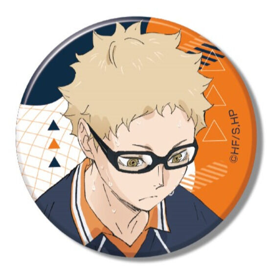 【ハピクロ！】ハイキュー!! 缶バッジコレクション vol.2（全9種）