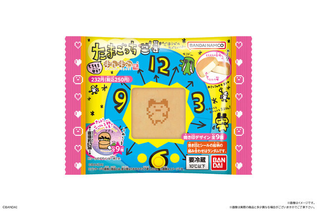 ファミマで探して！大人気「たまごっち まんまる焼き」が9月23日より再発売