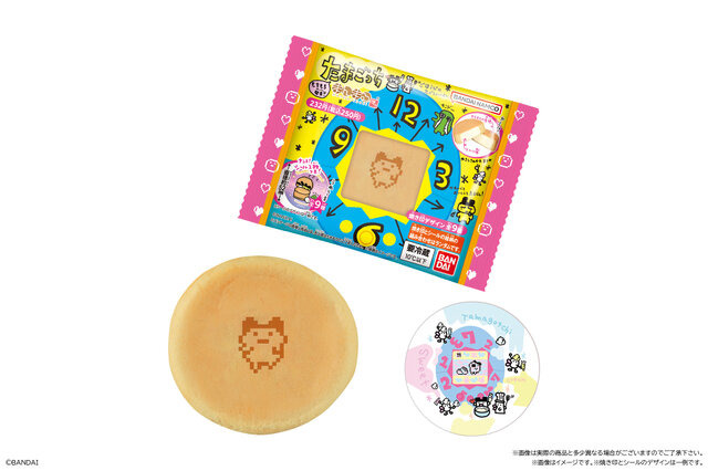 ファミマで探して！大人気「たまごっち まんまる焼き」が9月23日より再発売