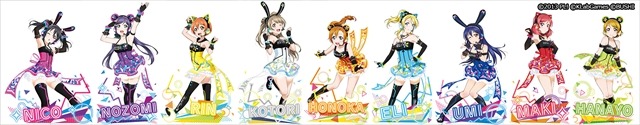 (C) 2013 プロジェクトラブライブ！(C)KLabGames(C) bushiroad All Rights Reserved.