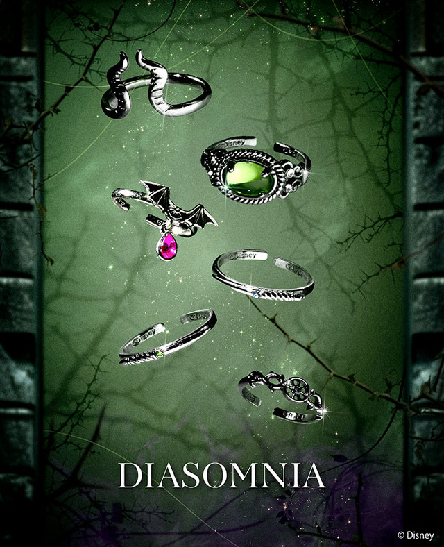 『ディズニー ツイステッドワンダーランド』アイコニック ストーリー リングオブジェ　ディアソムニア寮