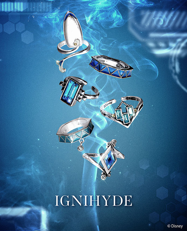 『ディズニー ツイステッドワンダーランド』アイコニック ストーリー リングオブジェ　イグニハイド寮