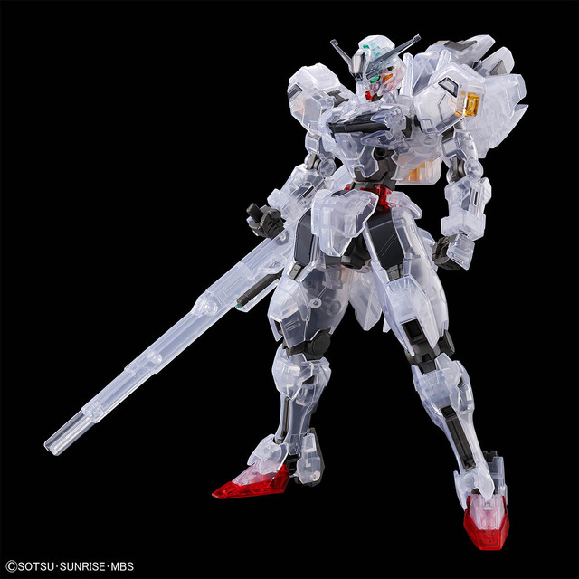 HG 1/144 ガンダムベース限定 ガンダムキャリバーン [クリアカラー]