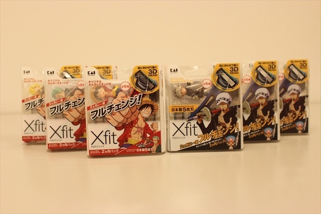 「ONE PIECE×Xfit」コラボ全6種を5名様にプレゼント【アニメ！アニメ！】