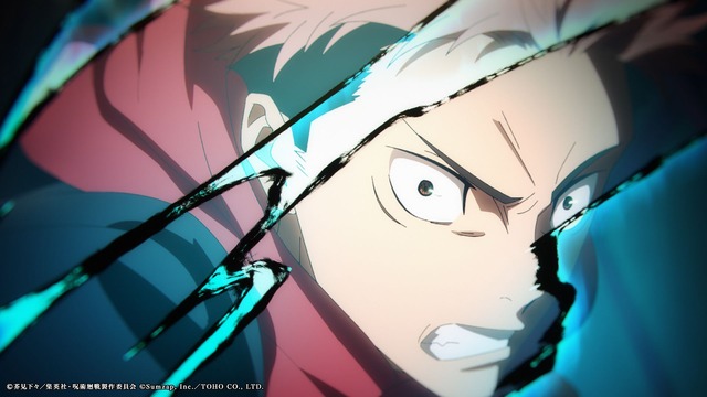 『呪術廻戦 ファントムパレード』オリジナルストーリー「呪獄島編」オープニング映像カット（一部）