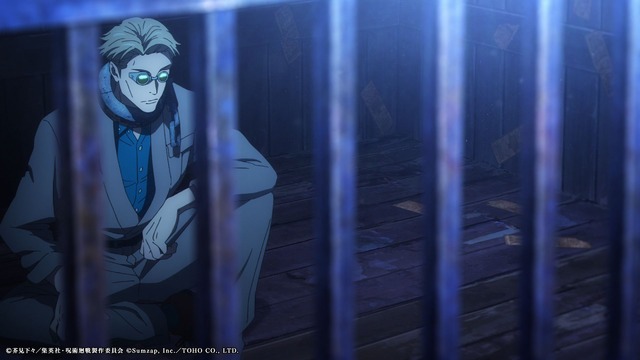 『呪術廻戦 ファントムパレード』オリジナルストーリー「呪獄島編」オープニング映像カット（一部）