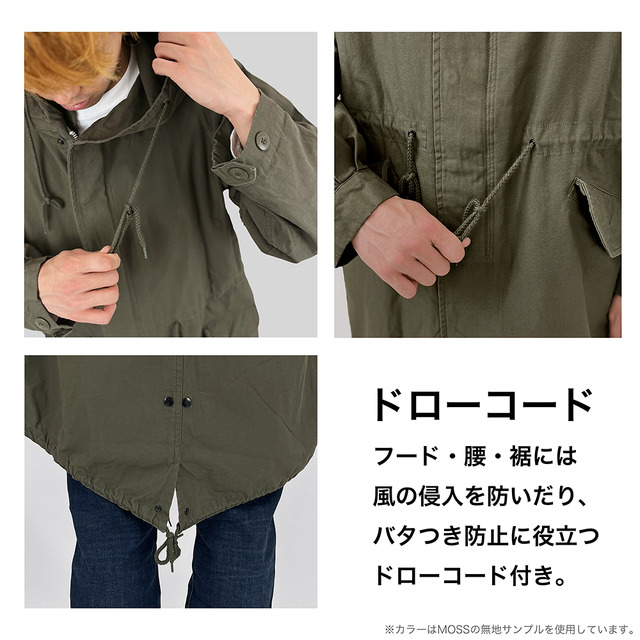 COSPA『装甲騎兵ボトムズ』レッドショルダーエンブレム M-51ジャケットのドローコード（C）サンライズ