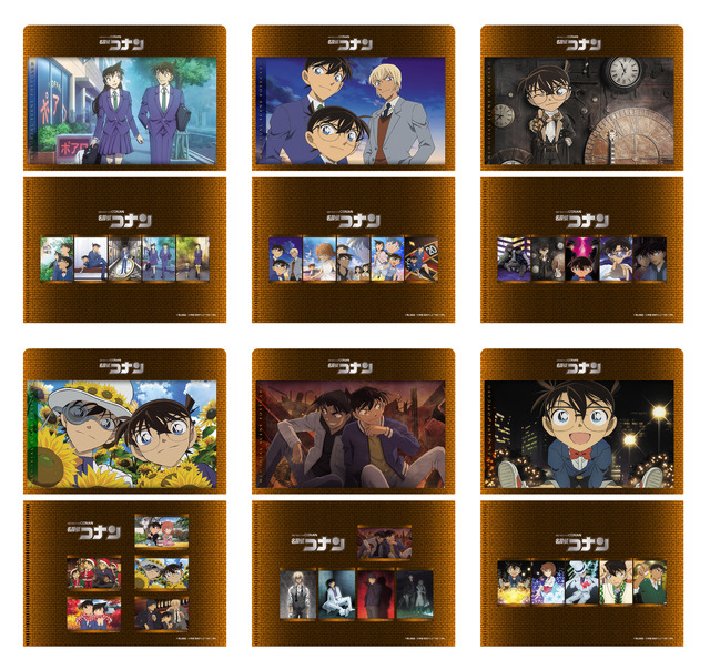 TVアニメ『名探偵コナン』ケース付きポストカードセット vol.2（C）青山剛昌／小学館 （C）青山剛昌／小学館・読売テレビ・TMS 1996