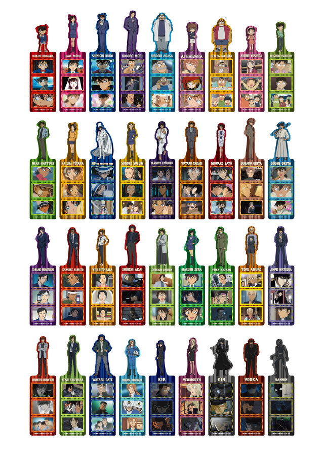 TVアニメ『名探偵コナン』クリアしおり（C）青山剛昌／小学館 （C）青山剛昌／小学館・読売テレビ・TMS 1996