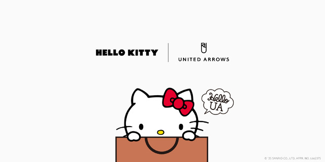 サンリオ「ハローキティ」とユナイテッドアローズがコラボレーション（C）’25 SANRIO CO., LTD. APPR. NO. L662375