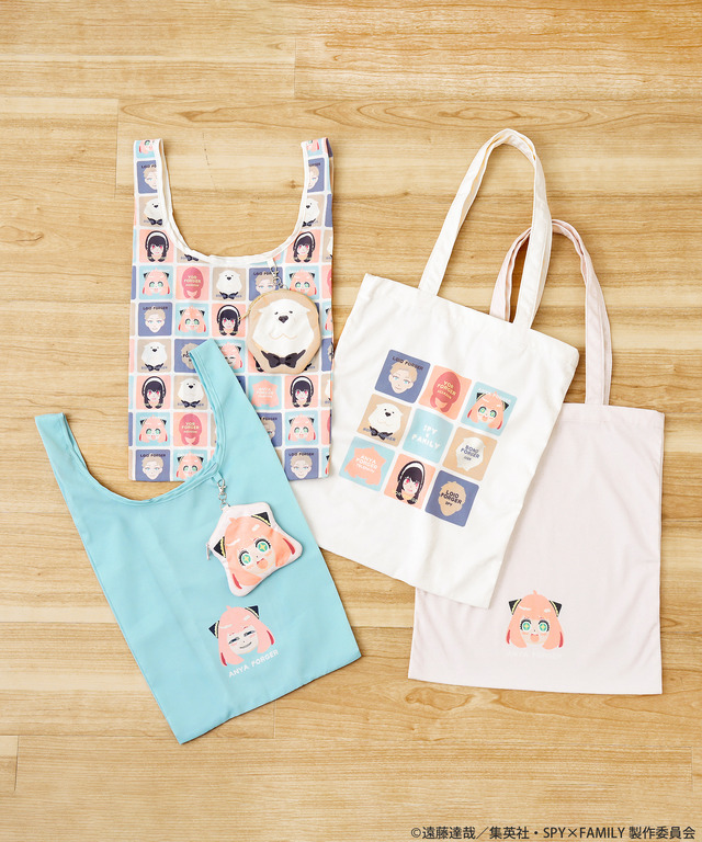 TVアニメ『SPY×FAMILY』と雑貨店「3COINS」がコラボ。限定グッズを販売（C）遠藤達哉／集英社・SPY×FAMILY製作委員会