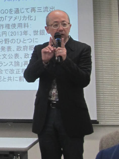 TPPが映像ビジネスに与える影響は？弁護士・福井健策が講義 VIPO主催セミナーレポ