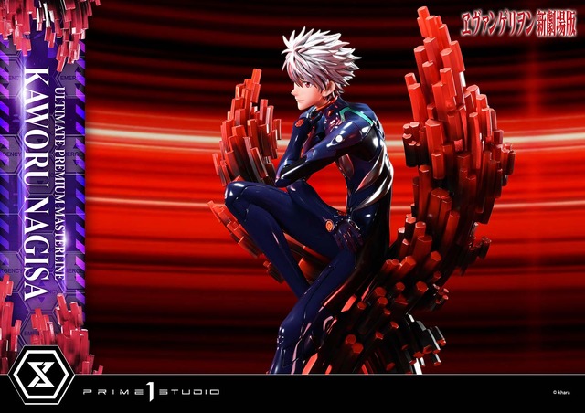 アルティメットプレミアムマスターライン『ヱヴァンゲリヲン新劇場版』渚カヲル ボーナス版