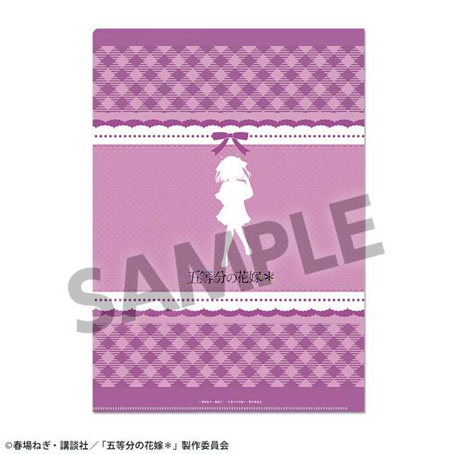 TVスペシャルアニメ『五等分の花嫁＊』描き下ろしクリアファイル 中野二乃 ナイトウェアver.（ウラ）（C）春場ねぎ・講談社／「五等分の花嫁＊」製作委員会
