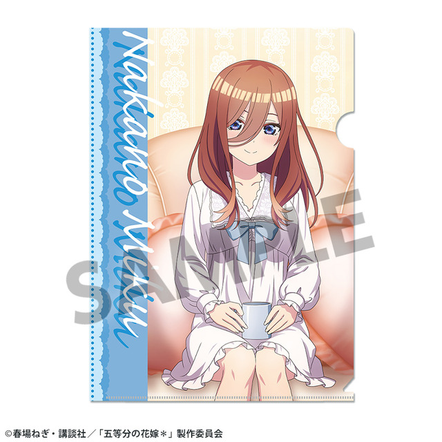 TVスペシャルアニメ『五等分の花嫁＊』描き下ろしクリアファイル 中野三玖 ナイトウェアver.（オモテ）（C）春場ねぎ・講談社／「五等分の花嫁＊」製作委員会
