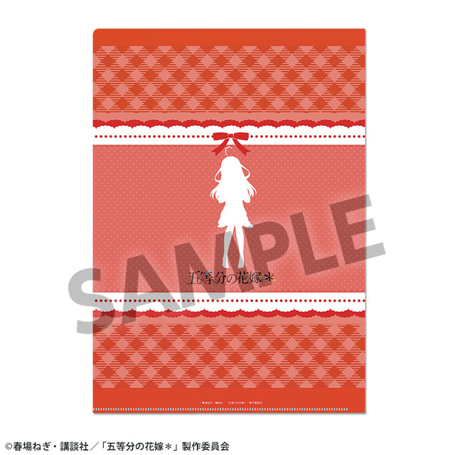 TVスペシャルアニメ『五等分の花嫁＊』描き下ろしクリアファイル 中野五月 ナイトウェアver.（ウラ）（C）春場ねぎ・講談社／「五等分の花嫁＊」製作委員会