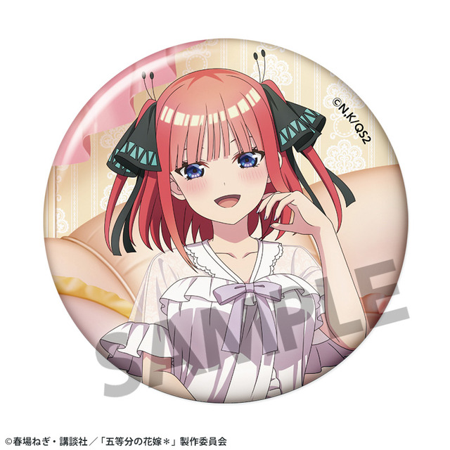 TVスペシャルアニメ『五等分の花嫁＊』描き下ろしトレーディング缶バッジ  中野二乃A ナイトウェアver.（C）春場ねぎ・講談社／「五等分の花嫁＊」製作委員会