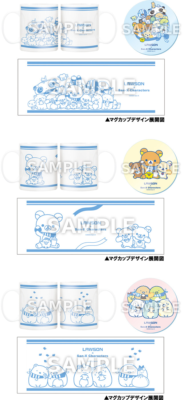 マグカップ＆アクリルコースターセット (全3種)