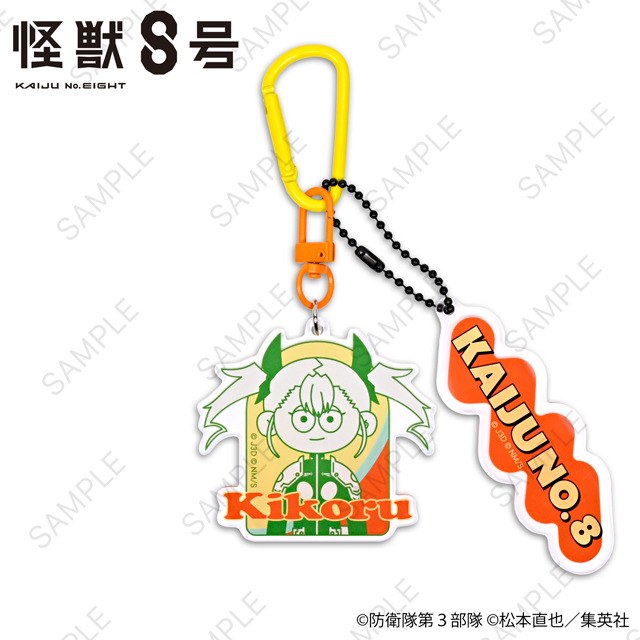 デタッチャブルアクリルキーホルダー（全6種）