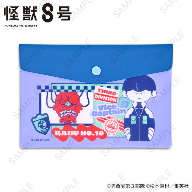 エンベロープケース（全3種）