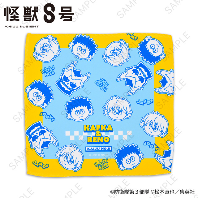 ハンドタオル（全3種）