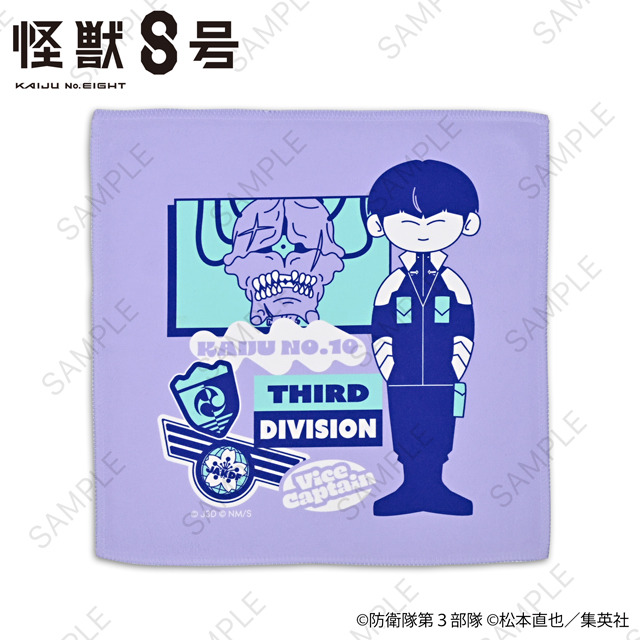 ハンドタオル（全3種）