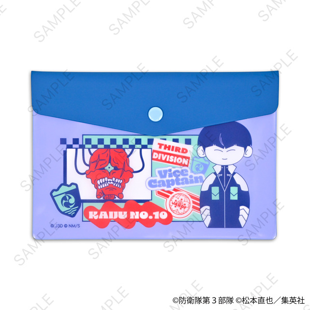 エンベロープケース（全3種）