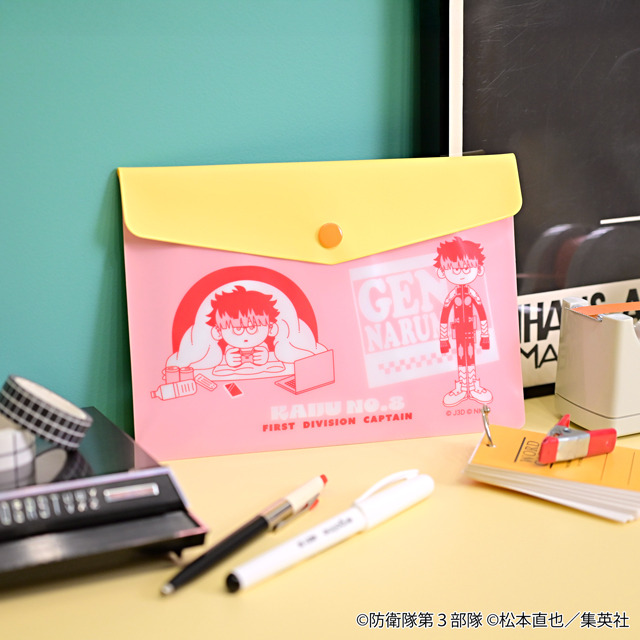 エンベロープケース（全3種）