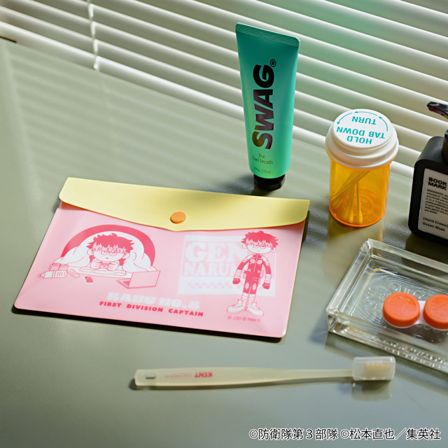 エンベロープケース（全3種）