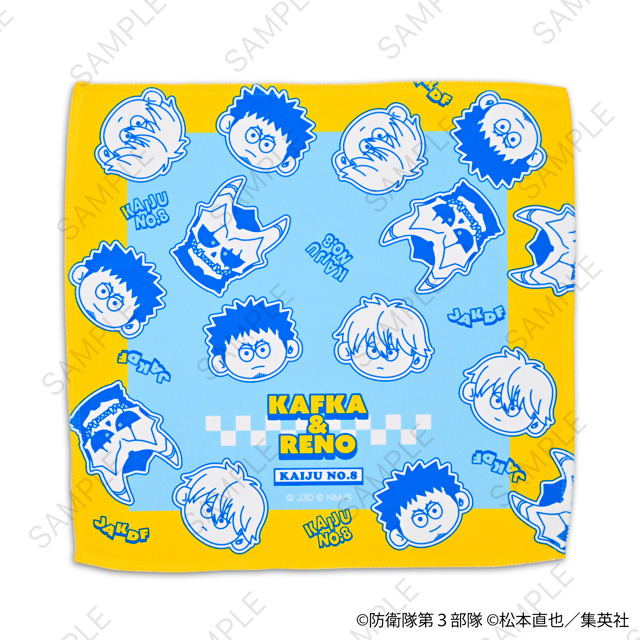 ハンドタオル（全3種）