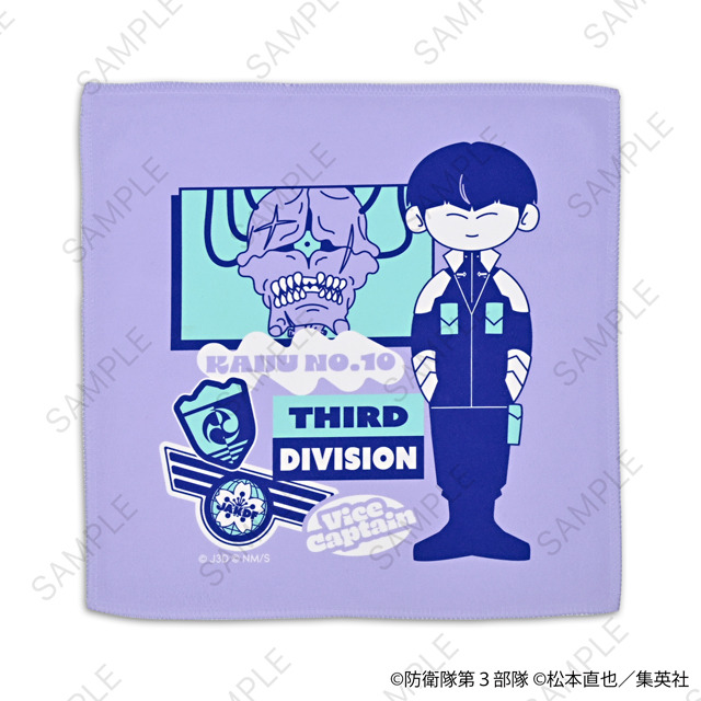 ハンドタオル（全3種）