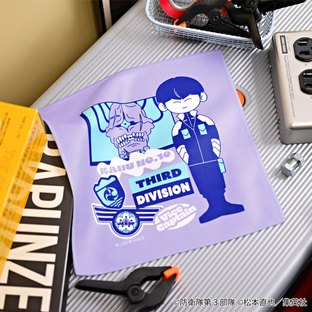 ハンドタオル（全3種）