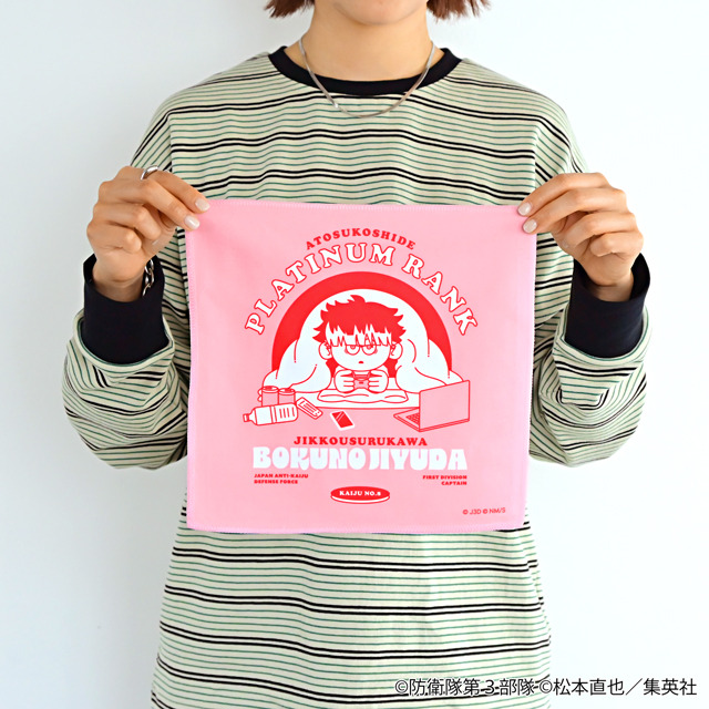 ハンドタオル（全3種）