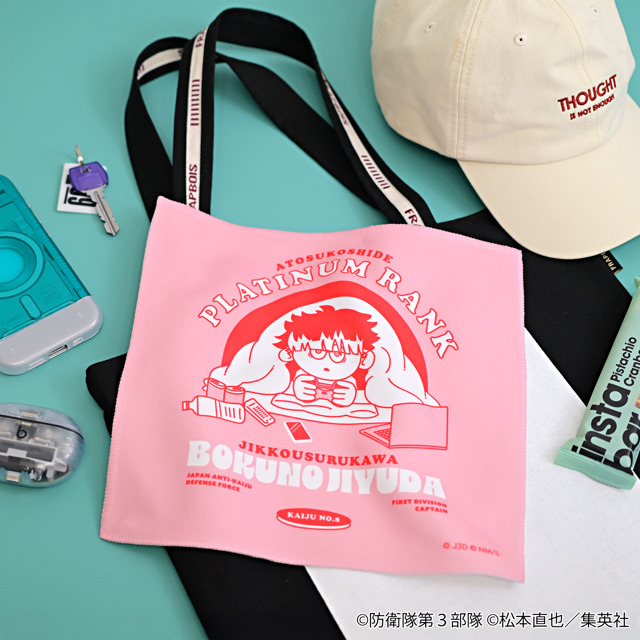 ハンドタオル（全3種）