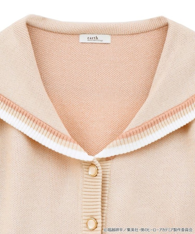 【受注生産】麗日お茶子 イメージ ニットカーディガン