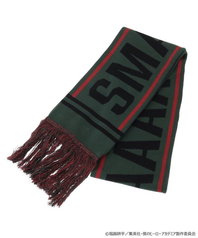 【受注生産】僕のヒーローアカデミアマフラー