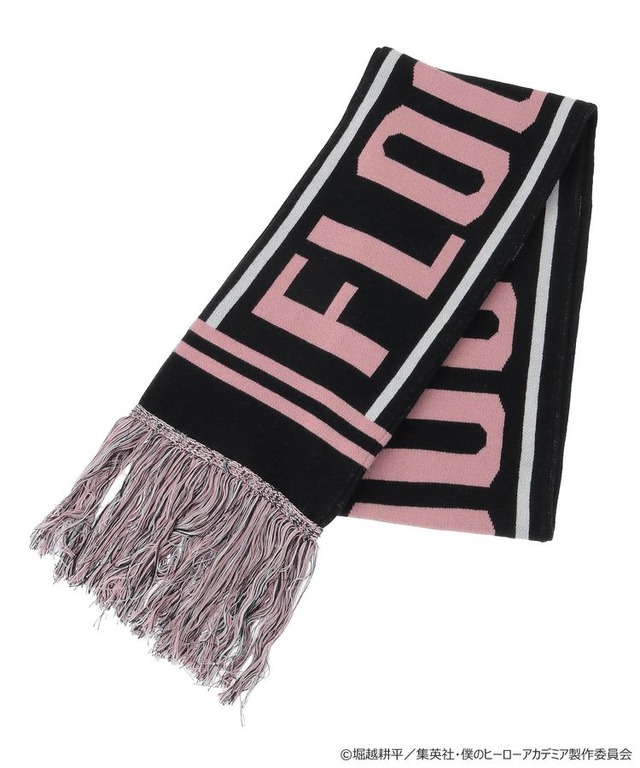 【受注生産】僕のヒーローアカデミアマフラー