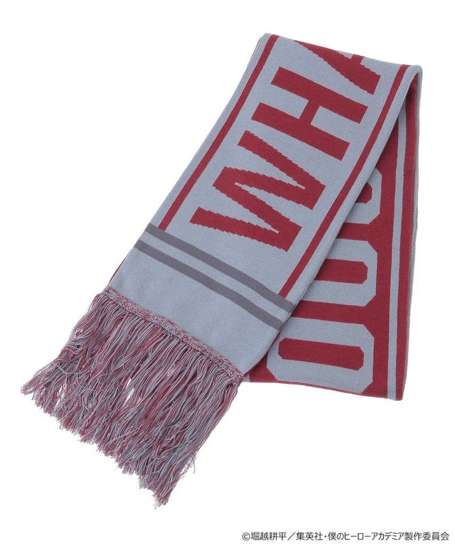 【受注生産】僕のヒーローアカデミアマフラー