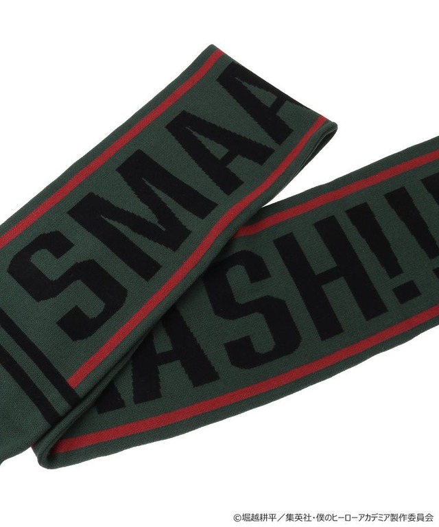 【受注生産】僕のヒーローアカデミアマフラー