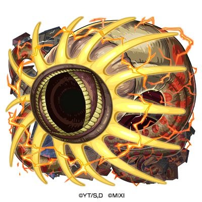 火属性 ★6 大蛇伝説の正体 モンゴリアンデスワーム （進化）