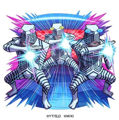 闇属性 ★6 惑星セルポからの宇宙人 セルポ星人 （進化） CV：中井和哉