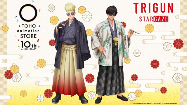 「TOHO animation STORE」10周年記念描き下ろしビジュアル『TRIGUN STARGAZE』