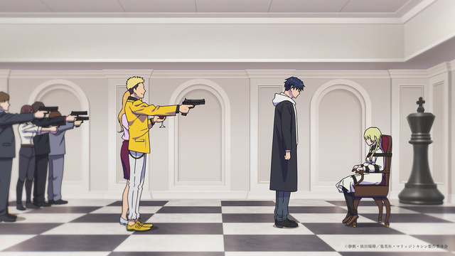 『マリッジトキシン』PVカット