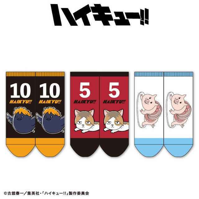 アンクルソックス