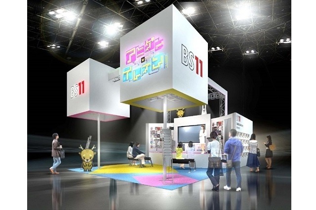 AnimeJapan 2016にBS11出展　「アニゲー☆イレブン！」トークショー開催