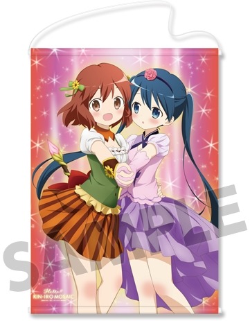 (C)原悠衣・芳文社／ハロー！！きんいろモザイク製作委員会