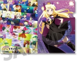 (C)原悠衣・芳文社／ハロー！！きんいろモザイク製作委員会