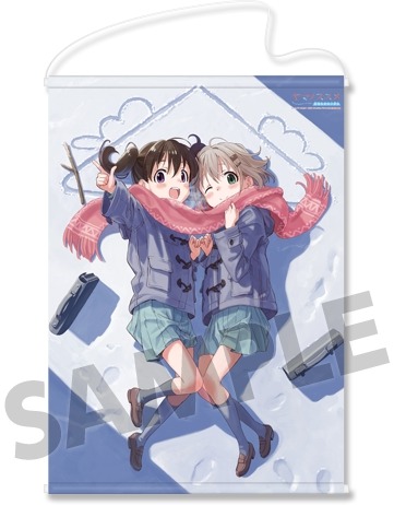 (C)しろ／アース・スター エンターテイメント／『ヤマノススメ』製作委員会